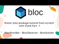 Flutter bloc tutorial with cubit - Bloc Provider Bloc Builder and Bloc Observer