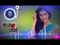 Lagu shishe ka tha dil mera dholki mix song dj akash alwar . DJ Manish Jamiya Kumar