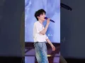 20260912台州Day1 Ending曲目《万里》 一直在期待这首歌能有个现场，终于等到了！！！