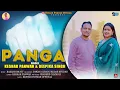 Download Lagu Panga gahrwali song / Singer keshar Panwar \u0026 Deepika Singh / latest gahrwai song @Keshar.panwar
