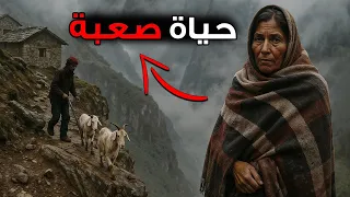 الحياة في القرى الأكثر عزلة في الهيمالايا الإيمان والبقاء في الجبال الأشد قسوة 