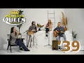 Download Lagu Radio Queen – '39 (STUDIO SESSION 2022)