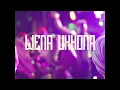 Download Lagu Wena Ukhona - Benaiah, Giday, Yohana Sahle, \u0026 Julius Richard (Official Music Video)