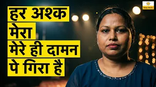 Shama Parveen Mushaira 2026 Jashn e  Viksit Bharat Jashn e Aazadi Mushaira Delhi Mushaira 2026