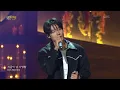 N.Flying - Still [Open Concert : EP.1592] | KBS KOREA 261004