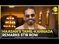 Download Lagu Kamal Haasan's 'Tamil Gave Birth To Kannada' Remark Sparks Outrage | World News | WION