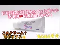 Download Lagu BOSSの部屋　真実を探す旅　RoomNo636　FBI長官９０日前からフェンタニルを調査していた！　ヤバいクリーム！早めの購入を！