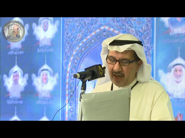 ⁣التأبين السنوي الرابع لشهداء جامع الامام الصادق عليه السلام شهر رمضان 1440 هجري-2019 ميلادي