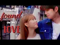 Download Lagu YANG MINJI AND LEE KYUNGWOO STORY || LOVE REVOLUTION || I GUESS I'M IN LOVE