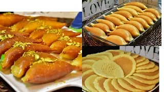 اهم اسباب نجاح القطايف معكم قطايف رمضان خطوه بخطوه من اطيب الوصفات Al Qatayef 