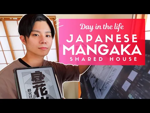 Download MP3 Day in the Life in a Japanese Manga Artist Shared House