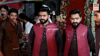 sady to bezaariyan shafique bhapo lohar new punjabi song chakwal weding bhapolohar lokvirsa rms