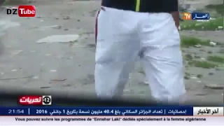 Bugle in Sweat pants Big dick