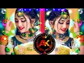 Download Lagu Ye Aankhen Qayamat Qayamat DJ Remix 💘 Love Romantic  mashup songs (Deewane) DJ aquamusic_1❣️❣️🥀