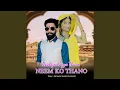 Lagu Aachyo Lagyo Tharo Neem Ko Thano