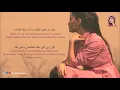 Yara - Enta Minni / يارا - إنت مني [Lyric With Indonesian Translation]