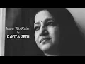 Download Lagu Jaane Woh Kaise | Female Cover by Kavita Seth
