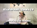 Download Lagu RISALAH HATI - DEWA 19 (cover by Vee Husain)