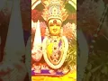 Download Lagu aadi velliyile#shorts