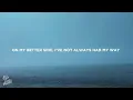 FKA Twigs - Jealousy (Lyrics) Feat. Rema