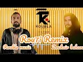 Roubla Music Remix 2024 ( Zouhair bahaoui - rou7i ) زهير البهاوي - روحي