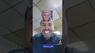 ياساتر يارب 