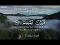 Lagu Al Quran Juz Amma Surah At-Takatsur | Qori Alaa Aqel