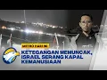 Download Lagu Hendak ke Gaza, Kapal Inggris Dibom Zionis - [ Metro Hari Ini ]