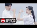 Download Lagu [M/V] Jinyoung, Dahyun - You Are the Apple of My Eye :: You Are the Apple of My Eye OST Part.2