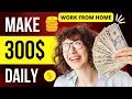 Make Money From Home 2022 Earn Money Through Sharing DoodStream Tutorial 2022