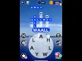 Wordscapes Level 871 - Hard