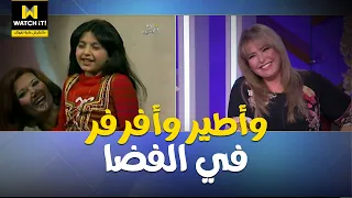 فيديو نادر لصابرين وهي طفلة وبتغني 