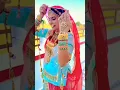 Download Lagu Rajathani song. marwadi song.rajathani trading song marwadigana#tejaji #song