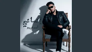          انساني دندنها