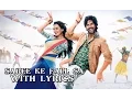 Download Lagu Saree Ke Fall Sa | Full Song With Lyrics | R...Rajkumar