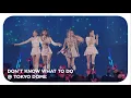Download Lagu [4K] BLACKPINK - 'DON'T KNOW WHAT TO DO' [BORN PINK] @ TOKYO DOME
