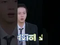 Download Lagu Jin falling into water when he was not Knowing the ans🤣#bts #jin