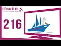 Download Lagu 216 Đánh Tráo Khái Niệm
