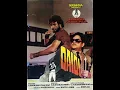 Lagu Escape to Freedom: The Intense Story of Qaidi (1984 Film) | Must-Watch Movie Summary