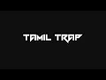 Download Lagu Mersal - Macho Tamil | REMIX | HEAVY BASS BOOSTED | Vijay, Kajal Aggarwal | A R Rahman | Atlee