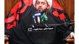 مجلس ليلة 9 محرم حسينية عاشور ١٩٣٧ 