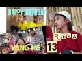 Download Lagu HAPPY BIRTHDAY REVA 😘🙂 | Semoga Panjang Umur | By Fitta