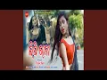 Download Lagu Lipi Rani