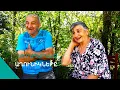 Download Lagu Կուպալնիկ առա հագցրի ծովում, էս տնաշենի կնիկը խալաթով մտավ ջուրը Անժելան ու Ամրաստանը