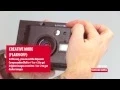 Download Lagu How To Use The Lomo'Instant