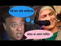 Download Lagu মই মদ খাই আহিছো-জুবিন#Funny Video