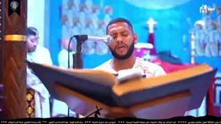 مراثي أرميا النبي كاملة   الشماس مارك محب دندنها