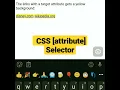 CSS attribute Selector