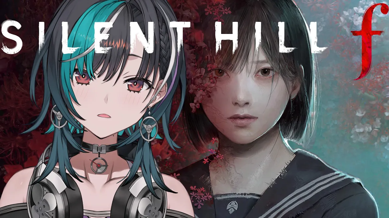 【SILENT HILL f】はじめてのサイレントヒル #1 ※ネタバレあり【#輪堂千速 / #hololivedev_is  #FLOWGLOW 】