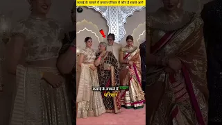 Bachchan परिवार में कौन है सबसे अमीर? 😱 Amitabh से Aishwarya तक किसके पास कितनी दौलत? #shorts
